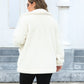 Plus Size Collared Neck Button Down Fuzzy Jacket