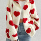 Be Still My Heart Furry Jacket